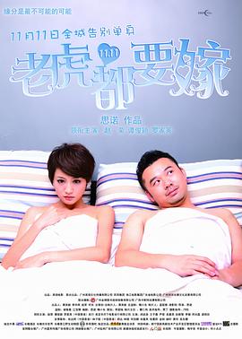 高清国产美女在线观看