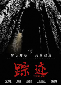 h在线